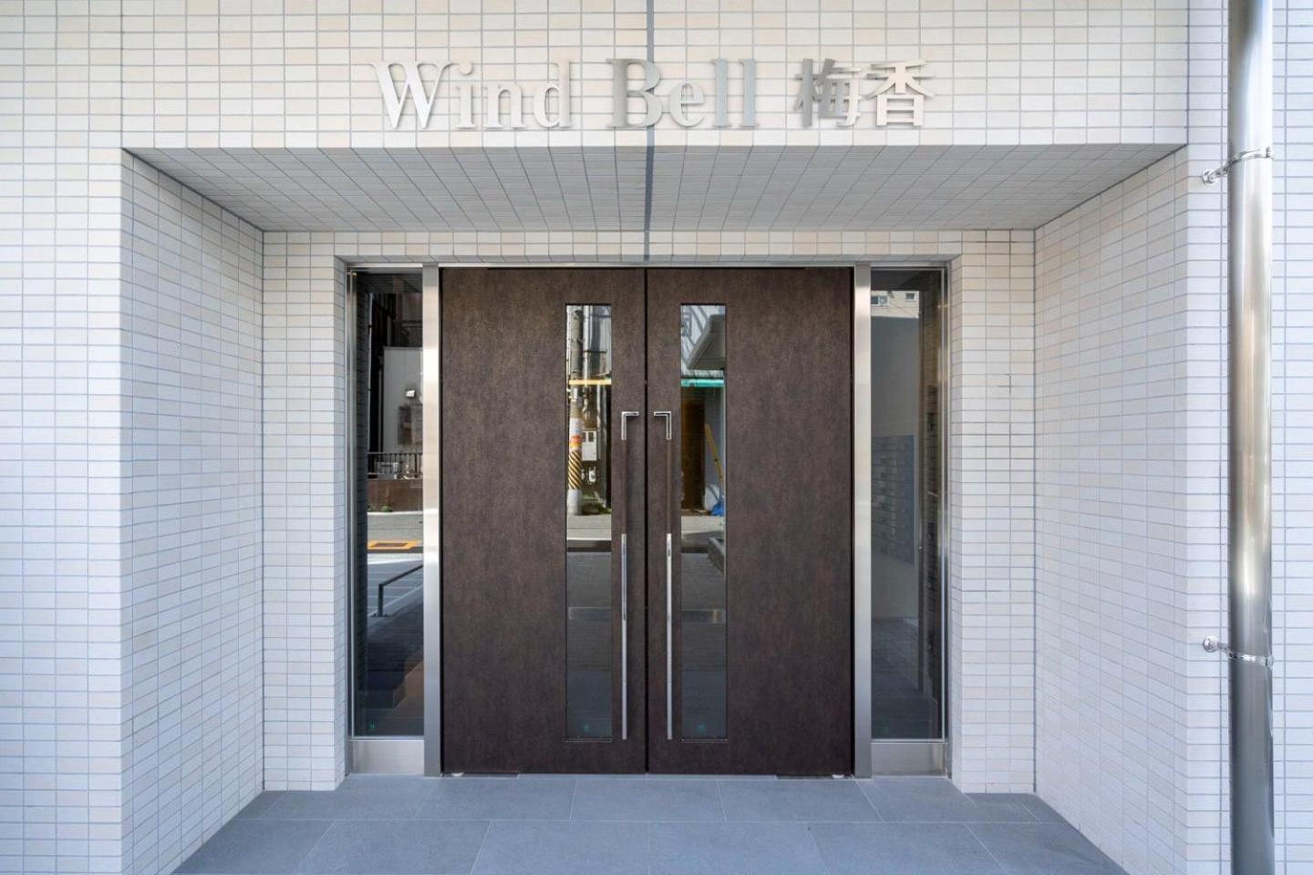 Wind Bell Baika Daire Osaka Dış mekan fotoğraf