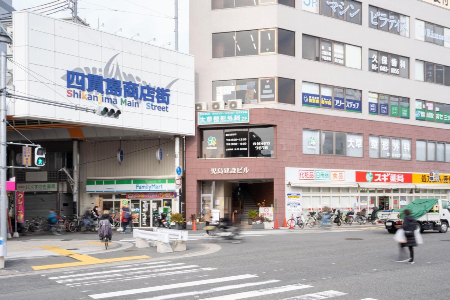 Wind Bell Baika Daire Osaka Dış mekan fotoğraf